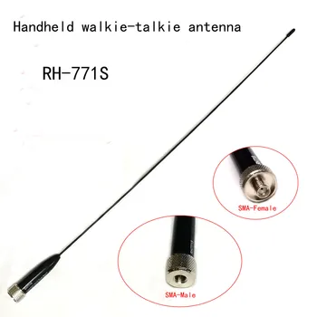 RH-771S антенна RH771S 144/430 МГц Двухдиапазонная Легкая Гибкая Антенна для ICV85 TK320 V8 V82 W32 HH464 UV5R BF888S Портативная Рация