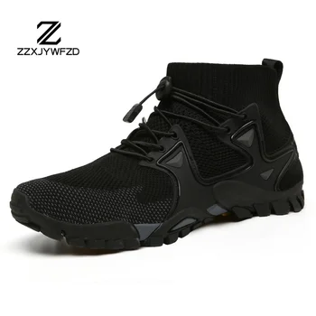 Мужские уличные спортивные кроссовки для бега по тропе, высокие походные ботинки босиком, водные кроссовки для скалолазания