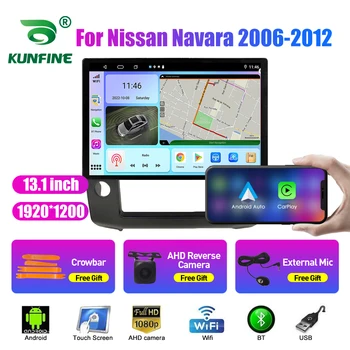13,1-дюймовое автомобильное радио для Nissan Navara 2006-2012 Автомобильный DVD GPS Навигация Стерео Carplay 2 Din Центральный мультимедийный Android Auto