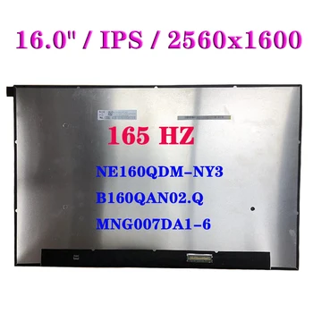 16,0 и 2,5 k 165 Гц ЖК-панель NE160QDM-NY3 B160QAN02.Q MNG007DA1-6 Для Asus ROG Zephyrus M16 GU603H GU603 EDP 40Pin Экран ноутбука