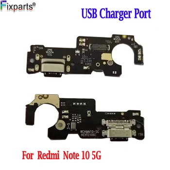 Для Xiaomi Redmi Note 10 5G USB Разъем Для Зарядки Зарядное Устройство Порт Док-станция Разъемная Плата примечание 10 5G Кабель Для Зарядки Порта