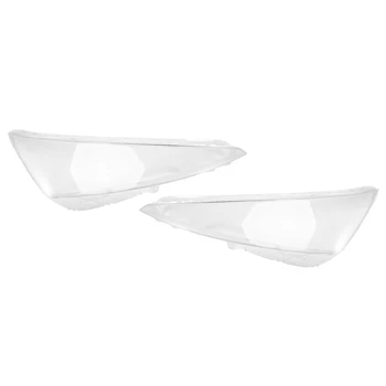 1 пара левых и правых для Hyundai Elantra 2019 2020 Крышка объектива фары головного света абажур в виде ракушки Крышка объектива фонаря
