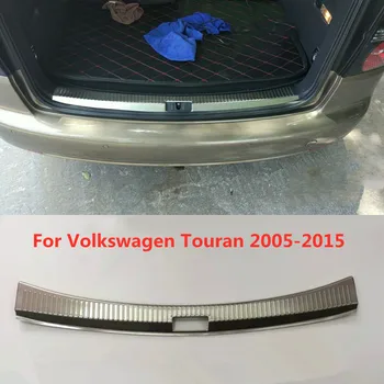 Внутренняя защита заднего бампера автомобиля из нержавеющей стали, накладка на порог, накладка на багажник для Volkswagen Touran 2005 -2015 годов выпуска