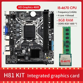 Материнская плата H81G LGA 1150 с процессором Core I5-4670 DDR3 8 ГБ * 11600 МГц = 8 ГБ оперативной памяти ПК, поддержка USB3.0 SATA3.0