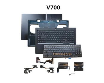 Ноутбук US RGB Клавиатура Верхняя/Верхний/Нижний Корпус/Оболочка ЖК-Кабель Петли Динамик Для Huawei Honor Hunter V700 FRD-WFG9 WFD9 WDG9A WX9