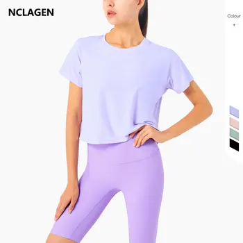 Блузка для йоги NCLAGEN Gym Crop, женская свободная эластичная спортивная футболка для тренировок, сексуальная женская Спортивная футболка для активного фитнеса с коротким рукавом