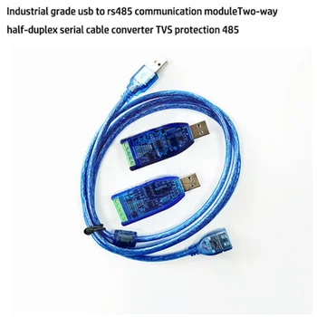 Промышленный Коммуникационный модуль Usb К Rs485 RS232, Двусторонний Полудуплексный Последовательный Линейный Преобразователь, защита телевизоров
