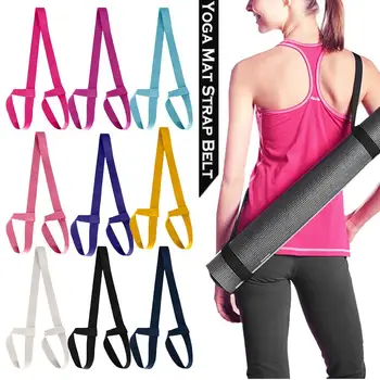 Высококачественный коврик для йоги, регулируемый спортивный ремень для переноски через плечо, Эластичный пояс для йоги для фитнеса