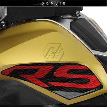 Для BMW Motorrad R1200 RS 2014-2018 Аксессуары для мотоциклов Защита боковых накладок бака сцепление с коленями тяга